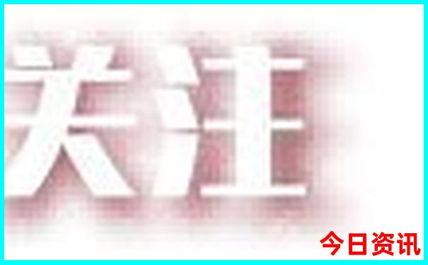 暑假值得去旅游的地方